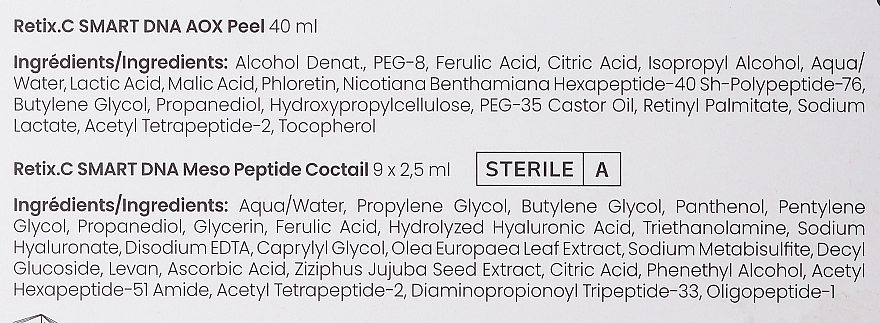 Набір для антиоксидантної терапії обличчя - Retix.C Smart DNA Therapy (peel/40ml + coct/9x2,5ml) — фото N3