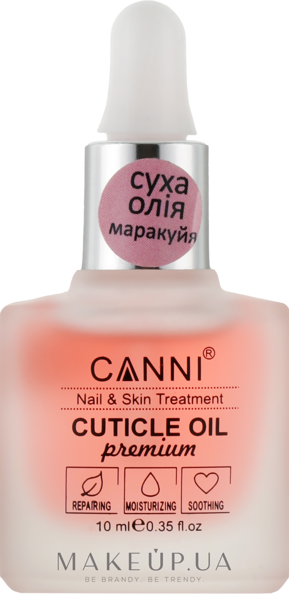 Олія для кутикули суха "Маракуйя" - Canni Cuticle Oil Premium — фото 10ml