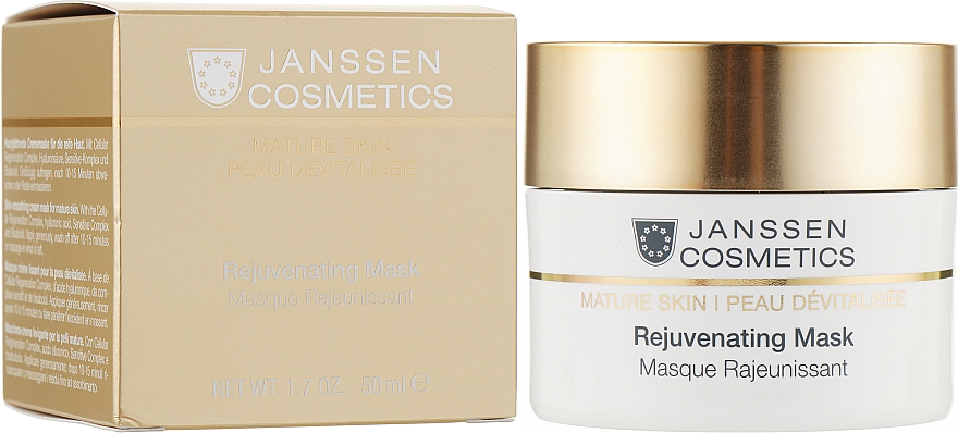 Омолоджувальна маска - Janssen Cosmeceutical Mature Skin Rejuvenating Mask — фото N2