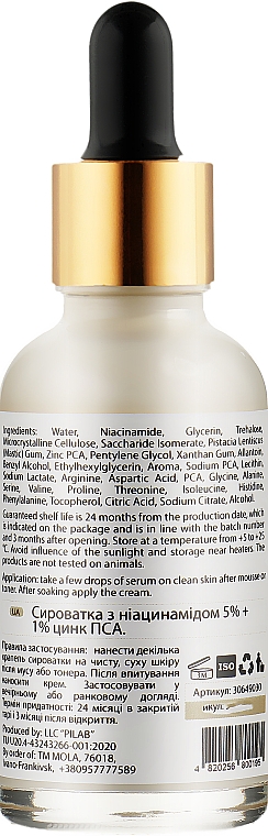Сыворотка с ниацинамидом 5% - Mola Serum With Niacinamide 5% + 1% zinc PCA — фото N3