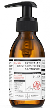 Парфумерія, косметика Натуральна олія лісового горіха - Bosqie Natural Hazelnut Oil