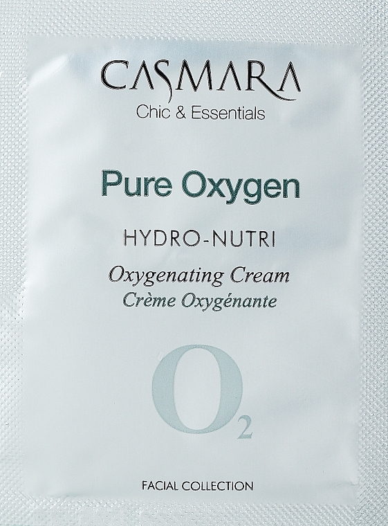 ПОДАРУНОК! Живильний крем для обличчя - Casmara Pure Oxygen Hydro-Nutri Oxygenating Cream O2 — фото N1