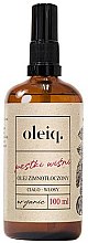 Парфумерія, косметика Олія вишневих кісточок для тіла і волосся - Oleiq Cherry Hair And Body Oil