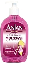 Мило-пінка для рук - Anian Skin Care Foaming Liquid Soap — фото N1