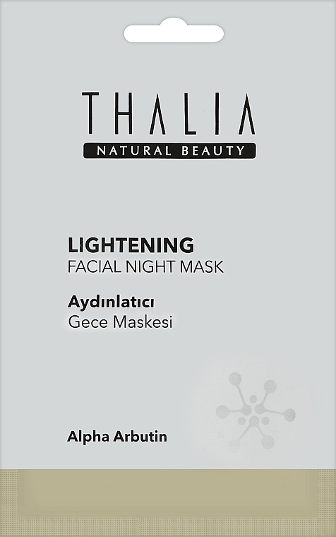 Осветляющая ночная маска для лица - Thalia Lightening Facial Night Mask — фото N1
