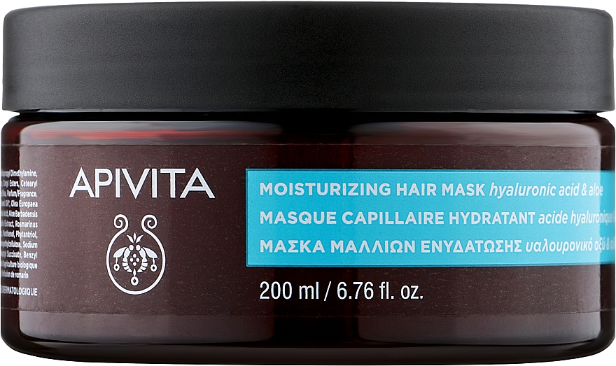 Маска з гіалуроновою кислотою для зволоження волосся - Apivita Moisturizing Hair Mask With Hyaluronic Acid — фото N3