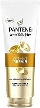 Бальзам-ополаскиватель "Интенсивное восстановление" - Pantene Pro-V Repair Intensive Repair Balm — фото N3