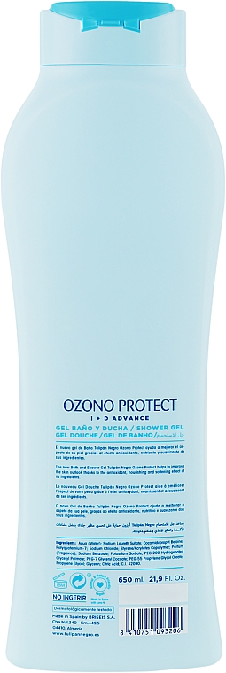 Гель для душа "Озон" - Tulipan Negro Ozon Shower Gel — фото N2