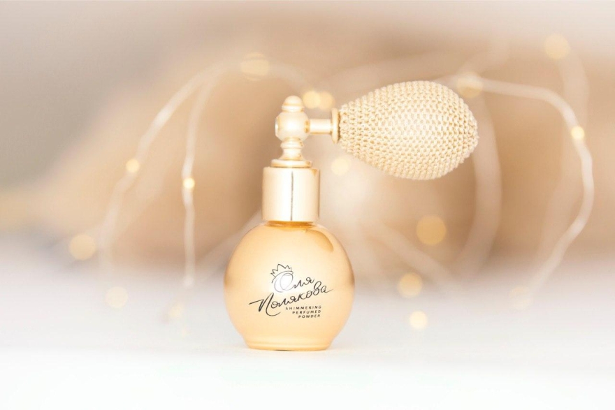 Шиммерная парфюмированая пудра - Оля Полякова Shimmering Perfumed Powder — фото N9
