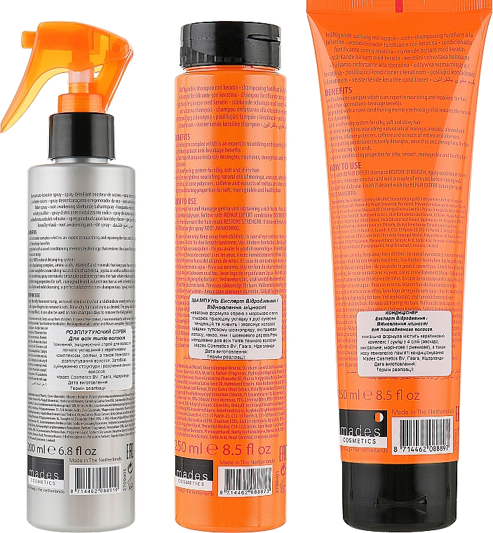 Набір "Відновлення міцності. Порятунок волосся" - Mades Cosmetics (sham/250ml + cond/250ml + spray/200ml) — фото N3