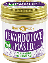 Лавандова олія - Purity Vision BIO Lavender Butter — фото N2