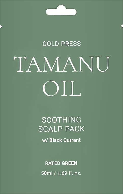Заспокійлива маска для шкіри голови з олією таману й чорною смородиною - Rated Green Cold Press Tamanu Oil Soothing Scalp Pack
