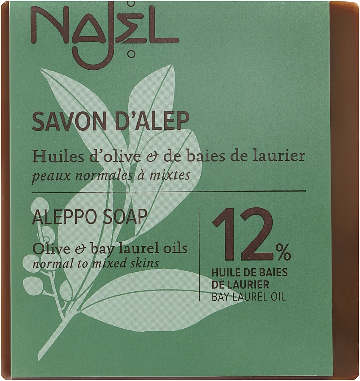Мыло - Najel 12% Aleppo Soap — фото N1