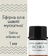 Ефірна олія шавлії мускатної - Richka Salvia Sclarea Oil — фото N2