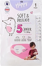 Детские подгузники 11-18 кг, размер 5 Junior, 1 шт - Bella Baby Happy Soft & Delicate — фото N1