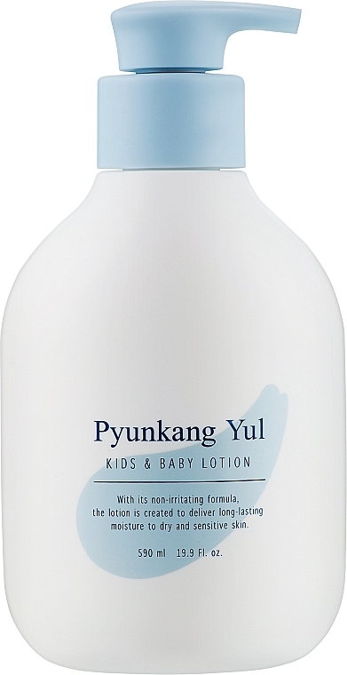 Дитячий лосьйон з керамідами - Pyunkang Yul Kids & Baby Lotion — фото N1