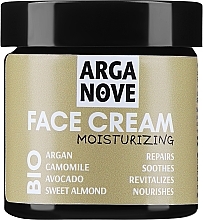 Парфумерія, косметика Натуральний зволожувальний крем для обличчя з біоаргановою олією та авокадо - Arganove Face Cream Moisturizing