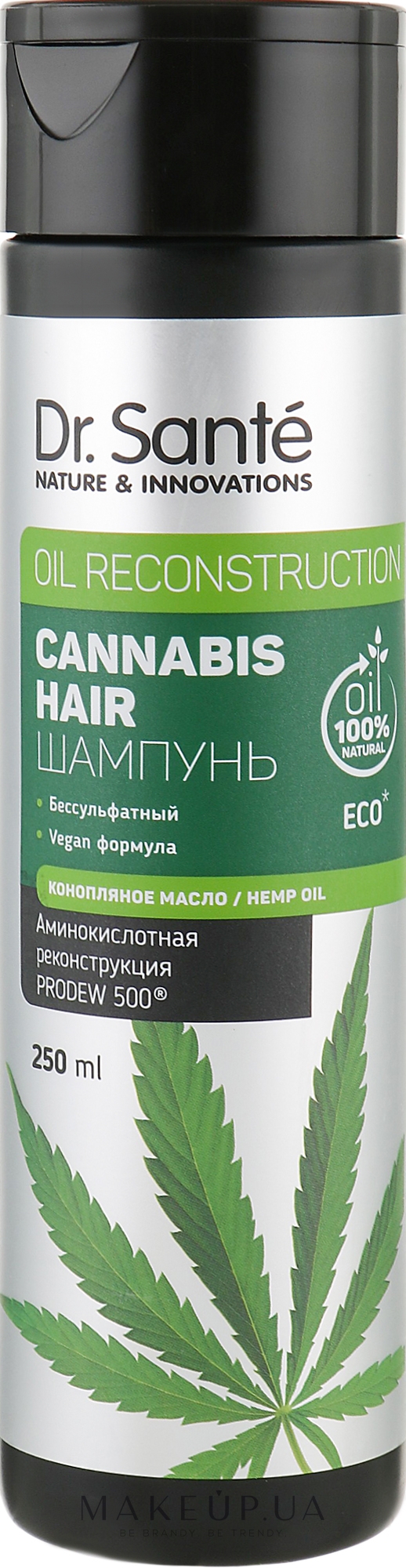 Шампунь для волосся - Dr.Sante Cannabis Hair Shampoo — фото 250ml