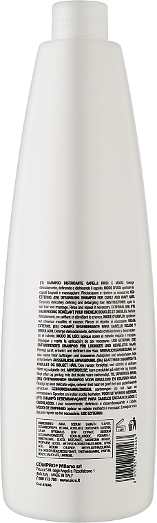 Шампунь для вьющихся и волнистых волос - Ekre Life.Curl Detangling Shampoo — фото N3