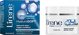 Парфумерія, косметика УЦІНКА Ніжний крем "Гідро-комфорт" - Lirene Hyaluro Soft Cream*