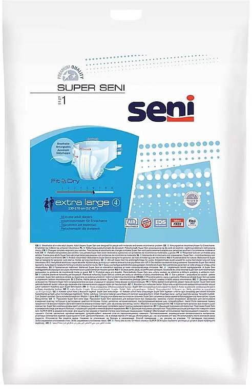 Підгузки для дорослих, 130-170 см, 1 шт. - Seni Super Seni Extra Large 4 Fit & Dry — фото N1
