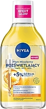 Духи, Парфюмерия, косметика Мицеллярная вода осветляющая - NIVEA Illuminating Micellar Water