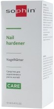 Засіб для зміцнення і зростання нігтів - Sophin Nail Hardiner — фото N3