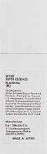 Концентрированная эссенция № 4 Плацента - La Sincere Essence SE 100 №4 Placenta — фото N3
