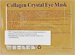 ПОДАРОК! Антивозрастные гидрогелевые патчи под глаза против морщин с коллагеном и муцином улитки - Veronni Collagen Crystal Eye Mask — фото N2