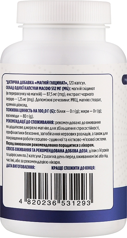 Диетическая добавка "Магний глицинат", 350 мг - Biotus Magnesium Glycinate — фото N2