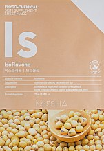 Парфумерія, косметика Тканинна маска для обличчя - Missha Phytochemical Skin Supplement Sheet Mask Isoflavone/Deep Moisture