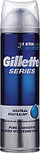 Гель для бритья "Нейтральный" для чувствительной кожи - Gillette Series Neutral Pure & Sensitive — фото N1