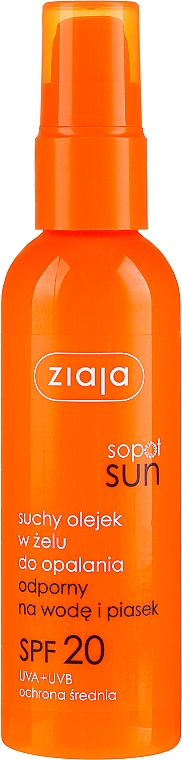 Сонцезахисна суха олія для тіла - Ziaja Sopot Sun SPF 20 — фото N1