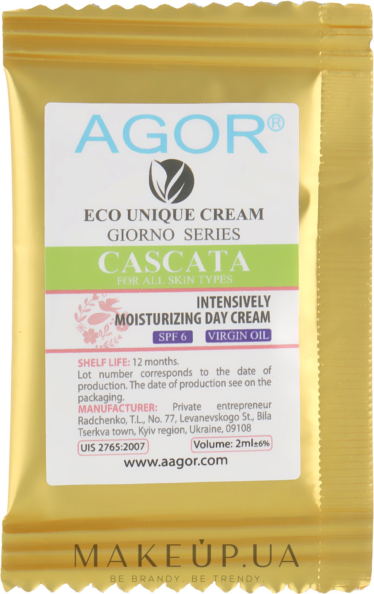 Крем денний для інтенсивного зволоження - Agor Giorno Cascata Day Face Cream (пробник) — фото 2ml