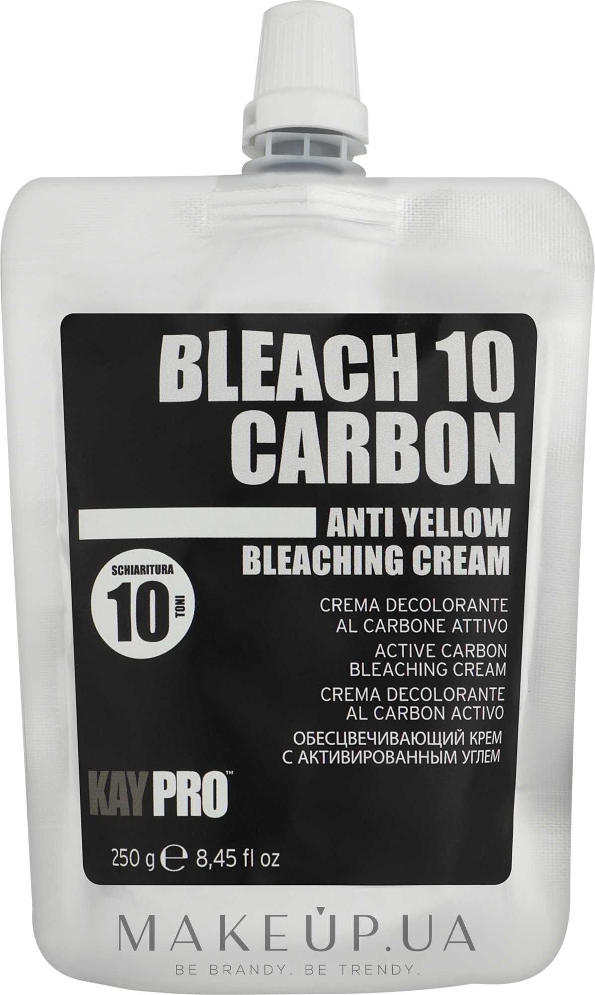Обесцвечивающий крем с активированным углем (до 10 тонов) - KayPro NoYellowGigs Bleaching Cream — фото 250g