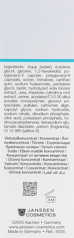 Миттєво зволожувальний концентрат - Janssen Cosmetics Dry Skin Deep Xpress Moist Serum — фото N3