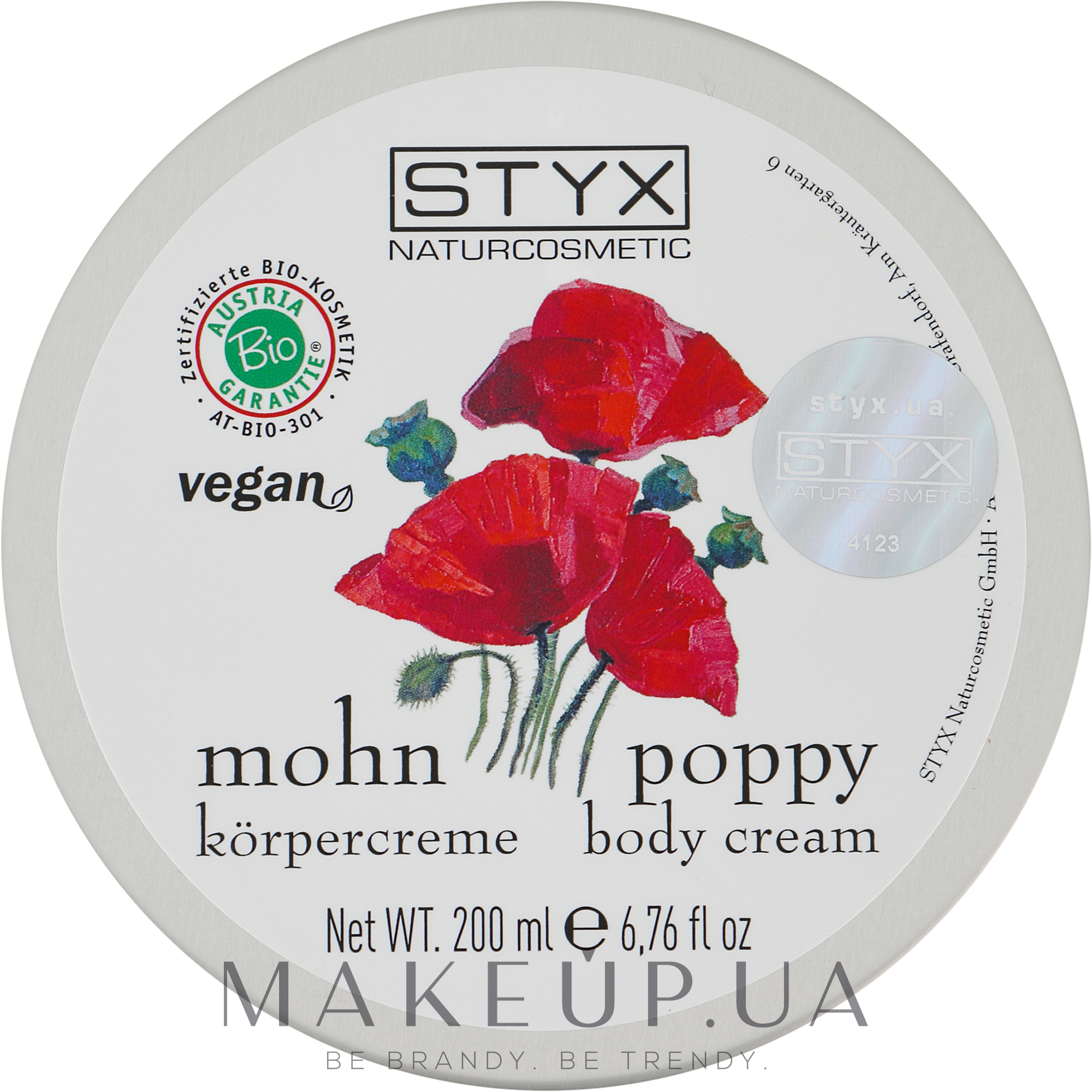 Крем для тела "Мак" - Styx Naturcosmetic Mohn Poppy Cream Body — фото 200ml