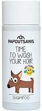 Дитячий шампунь для волосся - Papoutsanis Kids Time To Wash Your Hair Shampoo — фото N1