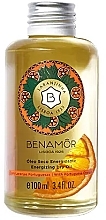 Духи, Парфюмерия, косметика Масло для тела с апельсином - Benamor Laranjinha Body Oil