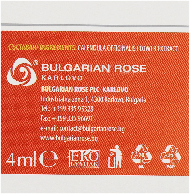 Крем для лица "Календула" - Bulgarian Rose Marigold Concrete (миниатюра) — фото N4