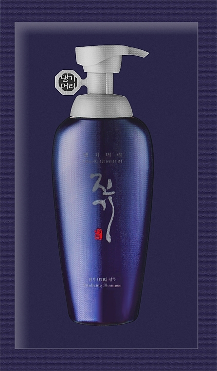 Регенерирующий шампунь - Daeng Gi Meo Ri Vitalizing Shampoo (пробник)