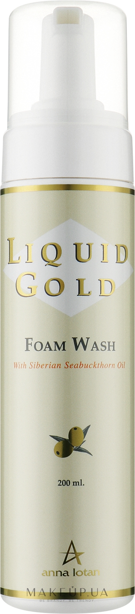 «Золотая» очищающая облепиховая пена - Anna Lotan Liquid Gold Foam Wash — фото 200ml