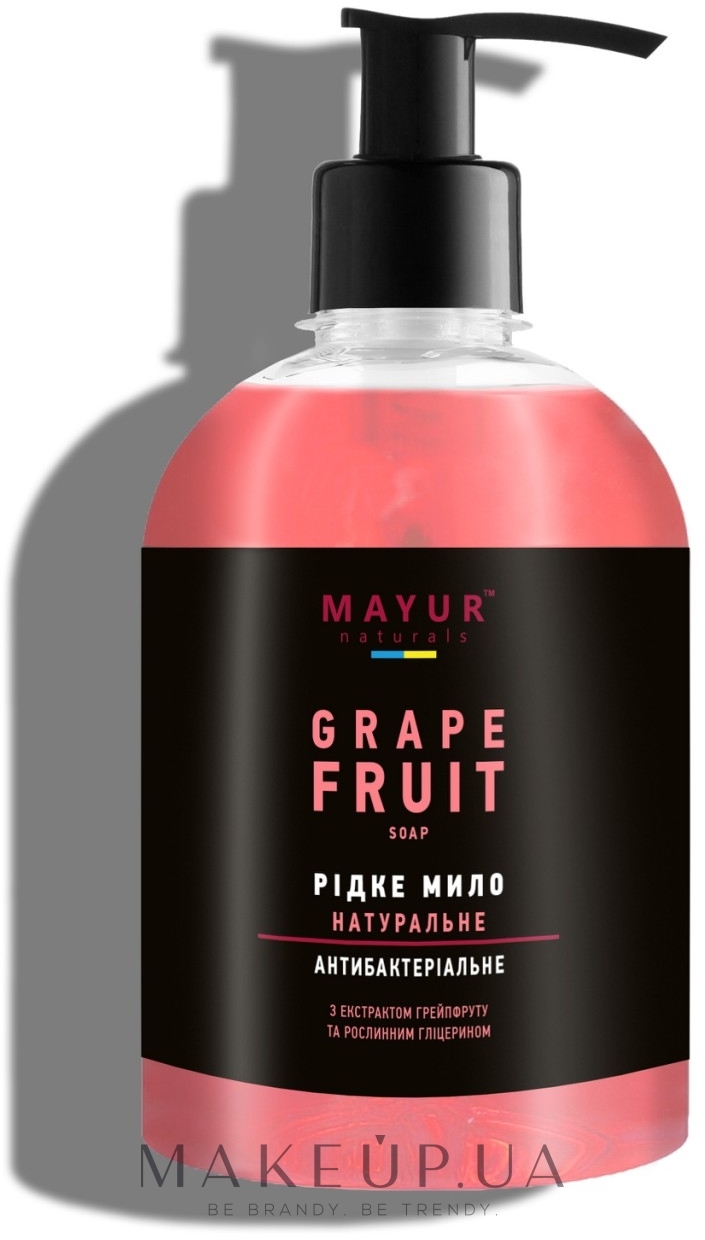 Антибактериальное жидкое мыло "Грейпфрут" - Mayur  — фото 275ml