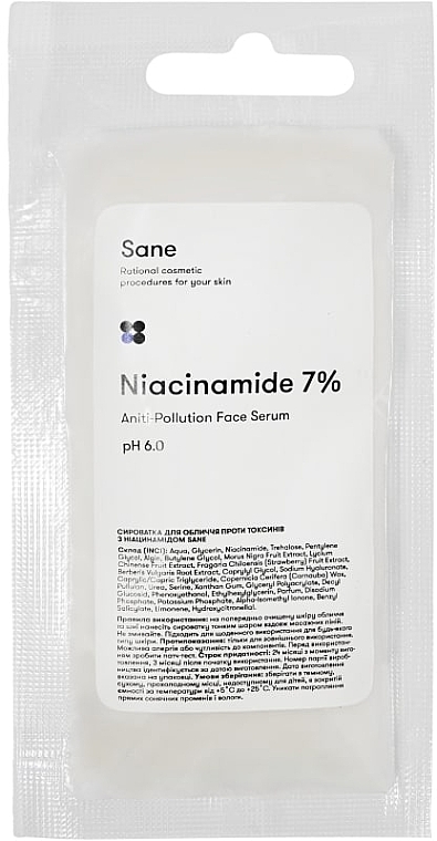 Сироватка для обличчя проти токсинів з ніацинамідом - Sane Niacinamide 7% Anti-pollution Face Serum (саше)