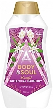 Парфумерія, косметика Гель для душу "Ботанічна гармонія" - Astonish Body&Soul Blissful Botanical Harmony Shower Gel