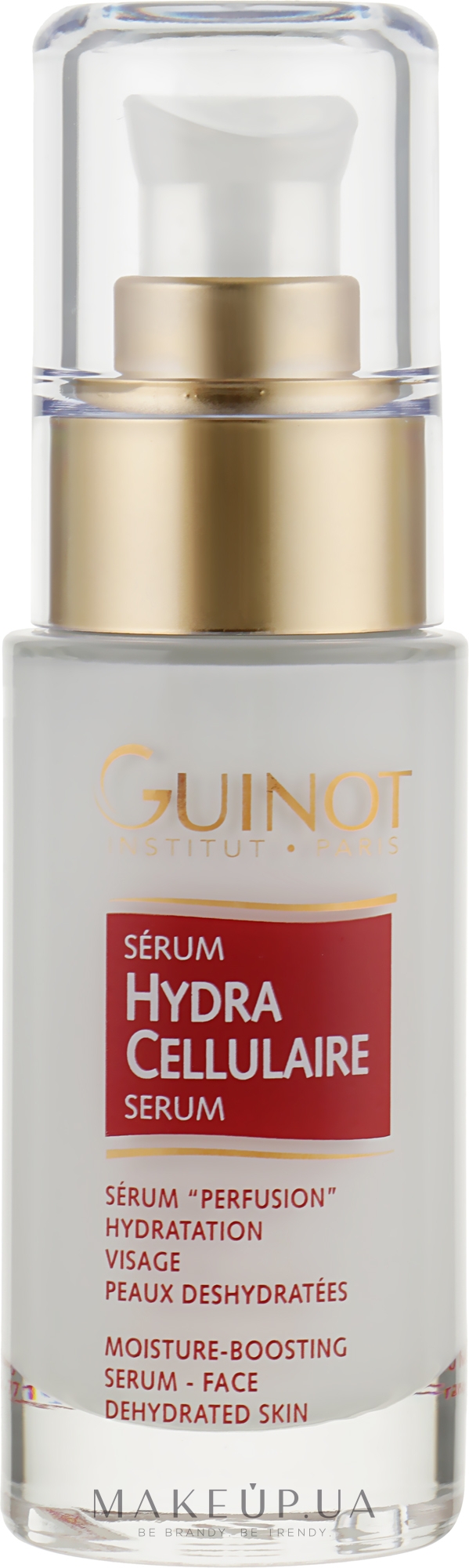 Сыворотка "Клеточное увлажнение" - Guinot Hydra Cellulaire Serum — фото 30ml