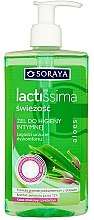 Парфумерія, косметика Гель для інтимної гігієни "Свіжість" - Soraya Higiena Intymna Lactissima Gel For Intimate Hygiene