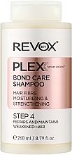 Шампунь для увлажнения и укрепления волос, шаг 4 - Revox B77 Plex Bond Care Shampoo STEP 4 — фото N1