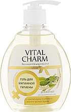 Духи, Парфюмерия, косметика Гель для интимной гигиены "Деликатный" - Vital Charm