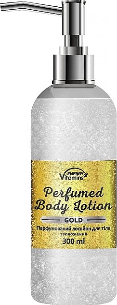 Парфюмированный лосьон для тела - Energy of Vitamins Perfumed Gold — фото N2